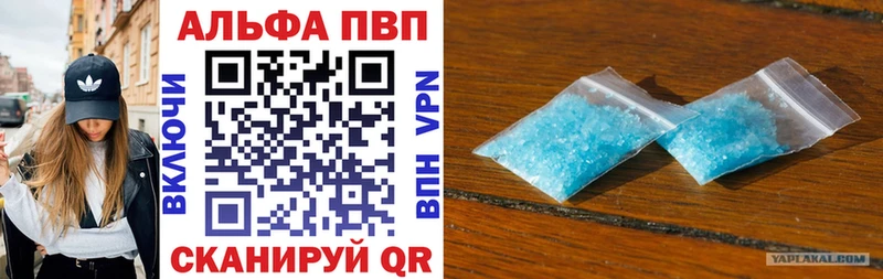 Купить наркотики цена Верхний Уфалей Каннабис  СК  ГАШИШ  omg вход  Мефедрон 