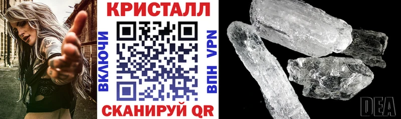 маркетплейс Telegram  mega онион  Верхний Уфалей  Amphetamine Premium 