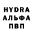 ТГК вейп Galiya Omarbek