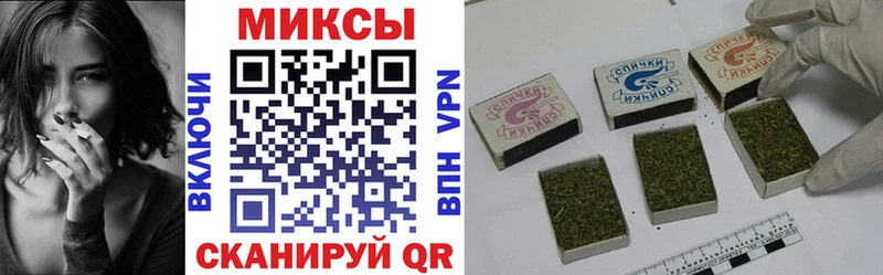 Бутират 99% Верхний Уфалей