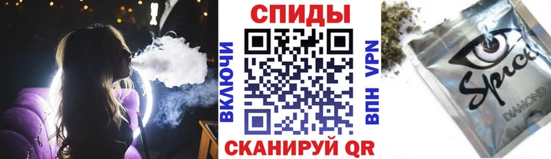 БУТИРАТ GHB  Верхний Уфалей 