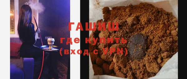 mdma Наволоки