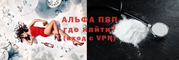 экстази Навашино