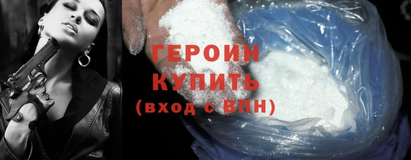 альфа пвп VHQ Надым