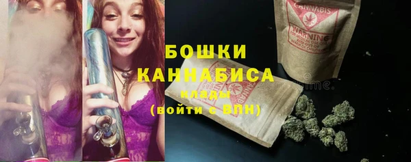 экстази Навашино