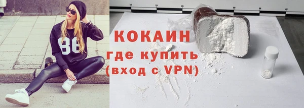 mdma Наволоки