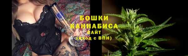 mdma Наволоки