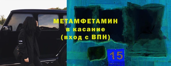 mdma Наволоки