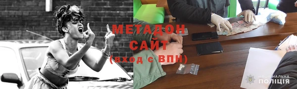 mdma Наволоки