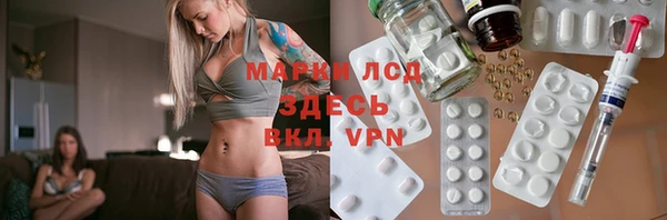 mdma Наволоки