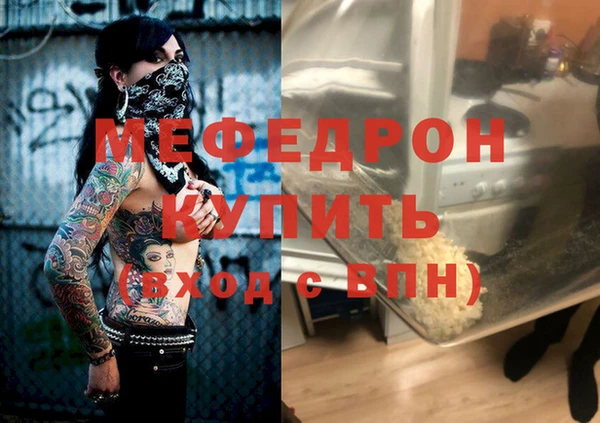 mdma Наволоки