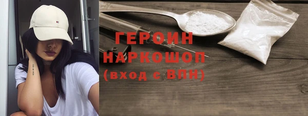 mdma Наволоки