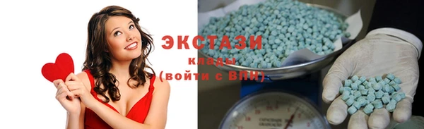 mdma Наволоки
