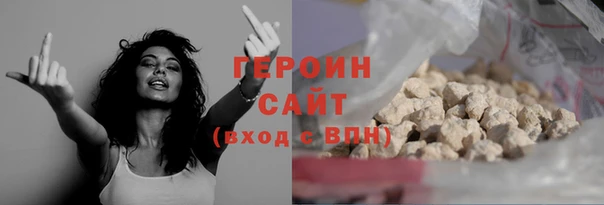 альфа пвп VHQ Надым