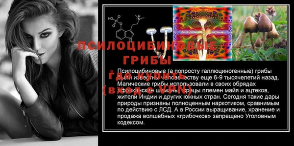 mdma Наволоки