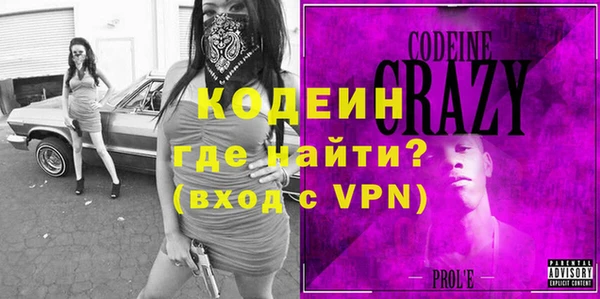 экстази Навашино