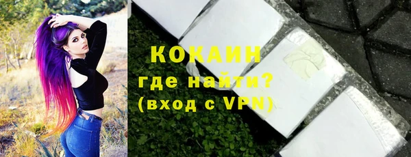mdma Наволоки