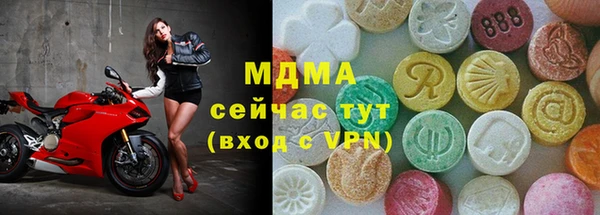 альфа пвп VHQ Надым