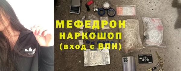 mdma Наволоки
