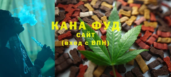 mdma Наволоки