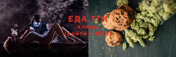 mdma Наволоки