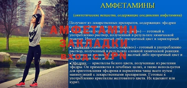 mdma Наволоки