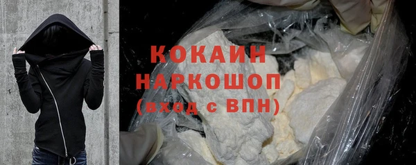 mdma Наволоки