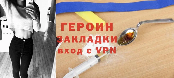 mdma Наволоки
