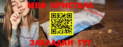 ПСИЛОЦИБИНОВЫЕ ГРИБЫ Берёзовский