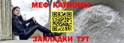 COCAINE Малгобек