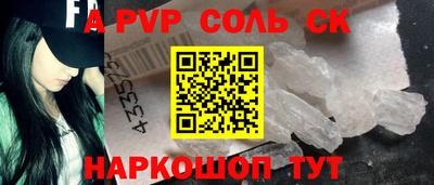 COCAINE Малгобек