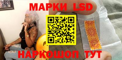 соль курить ск Малоярославец