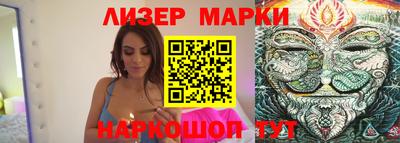 а пвп мука Бийск