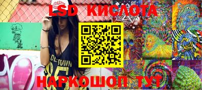 соль курить ск Малоярославец