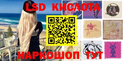 ПСИЛОЦИБИНОВЫЕ ГРИБЫ Берёзовский