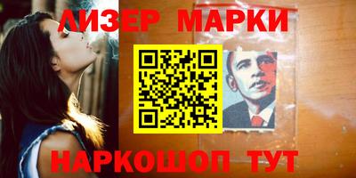 соль курить ск Малоярославец