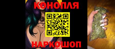 COCAINE Малгобек
