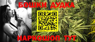 соль курить ск Малоярославец