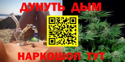 COCAINE Малгобек