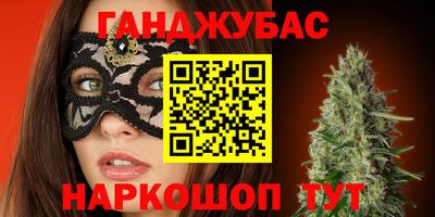 а пвп мука Бийск