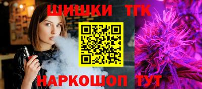 а пвп мука Бийск