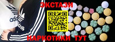COCAINE Малгобек