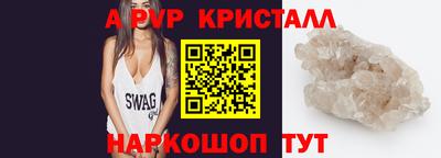 COCAINE Малгобек
