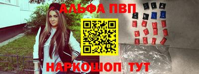 COCAINE Малгобек