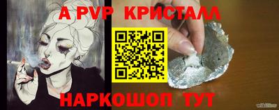 COCAINE Малгобек
