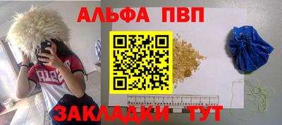 соль курить ск Малоярославец
