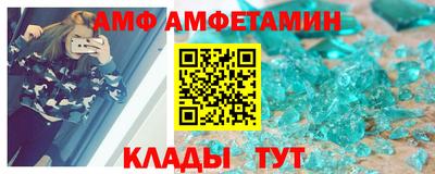 COCAINE Малгобек