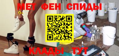соль курить ск Малоярославец