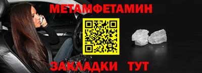 COCAINE Малгобек