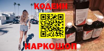соль курить ск Малоярославец